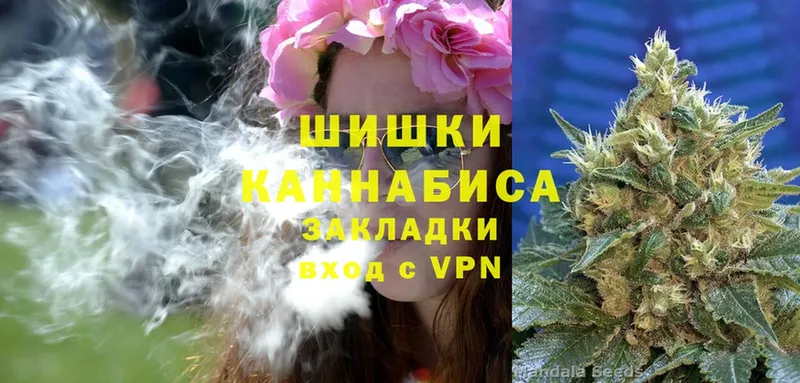 ссылка на мегу ссылка  Советский  Конопля White Widow 